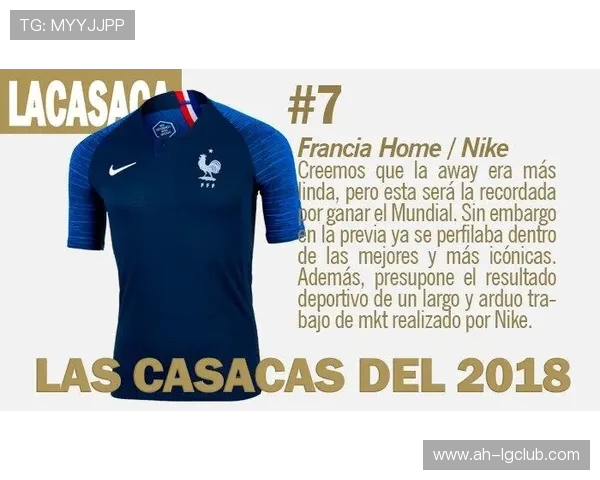 中国足球球衣品牌推荐 哪些品牌更适合球迷购买和穿着